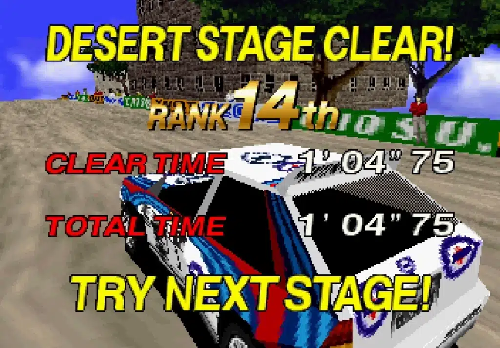 sega rally plus mega force 9 scaled