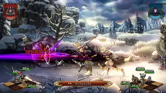 unicorn overlord 1008