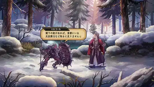 unicorn overlord 1013