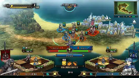 unicorn overlord 1015