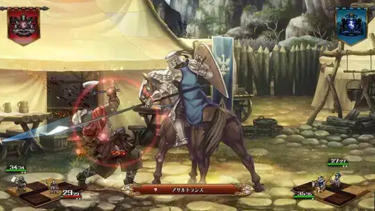 unicorn overlord 1023