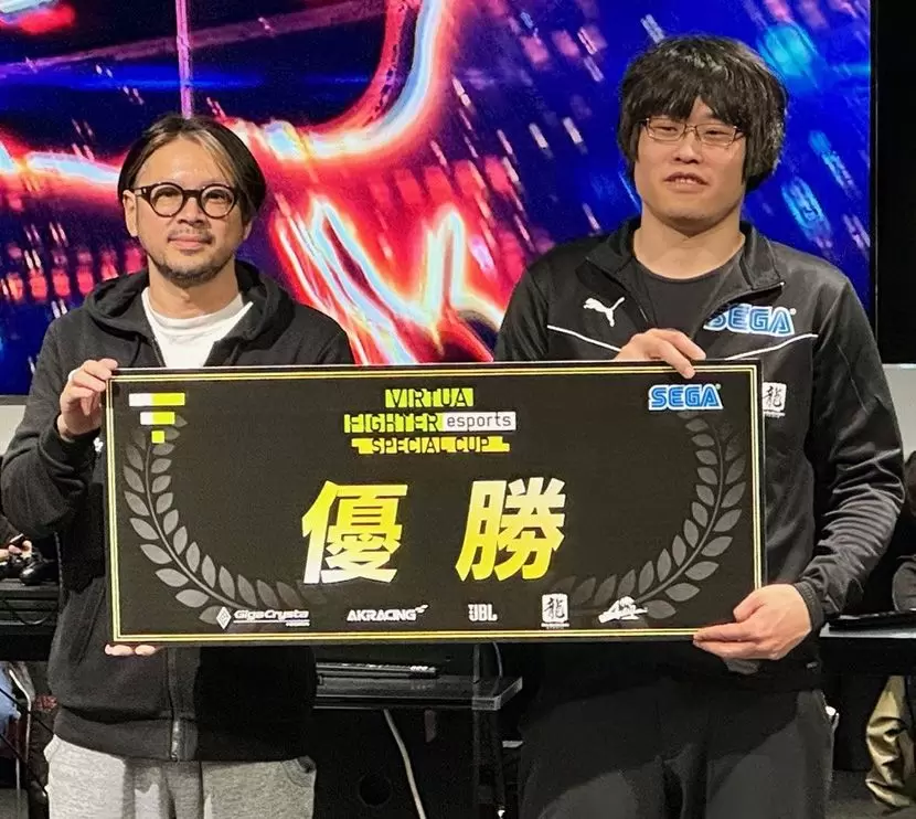virtua fighter esports special cup 02