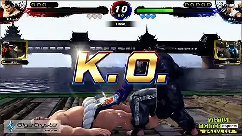 virtua fighter esports special cup 05