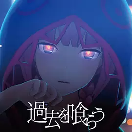 240321 2 06