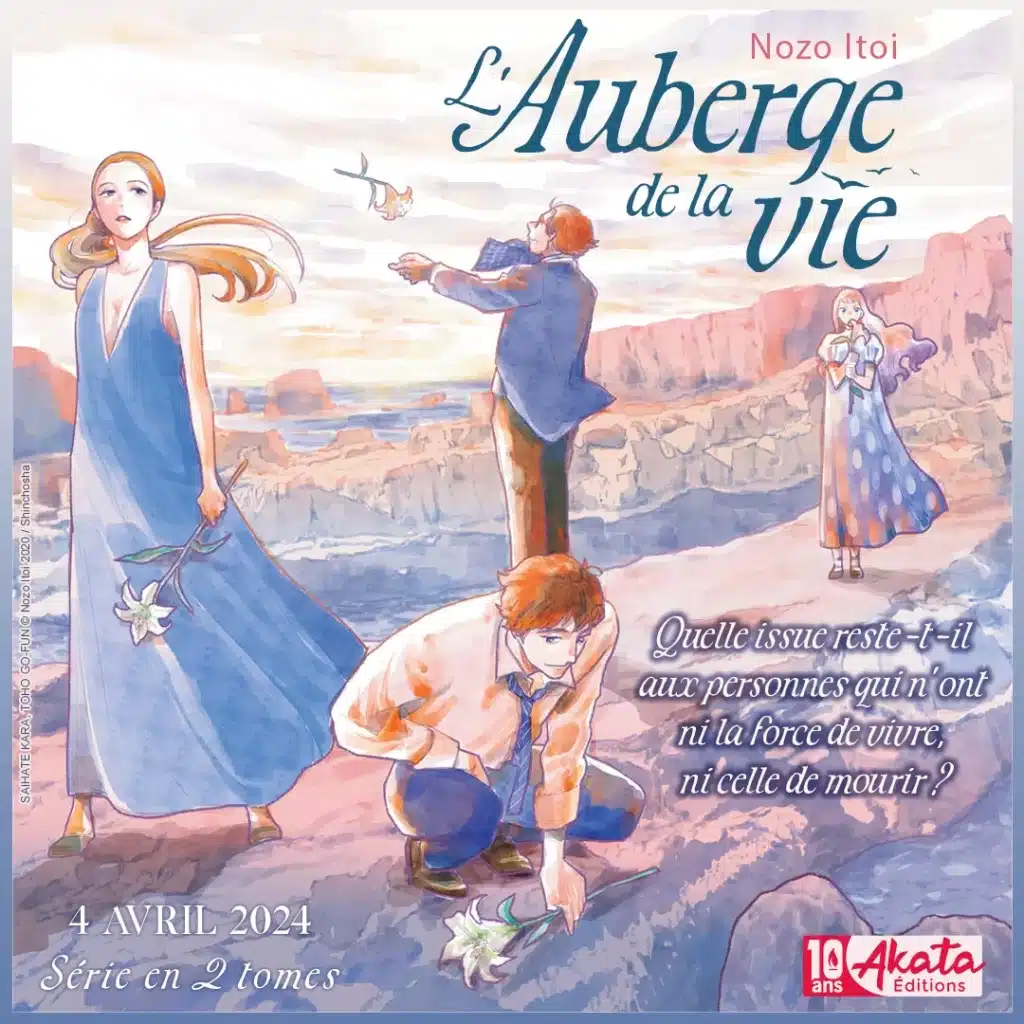 annonce auberge vie scaled
