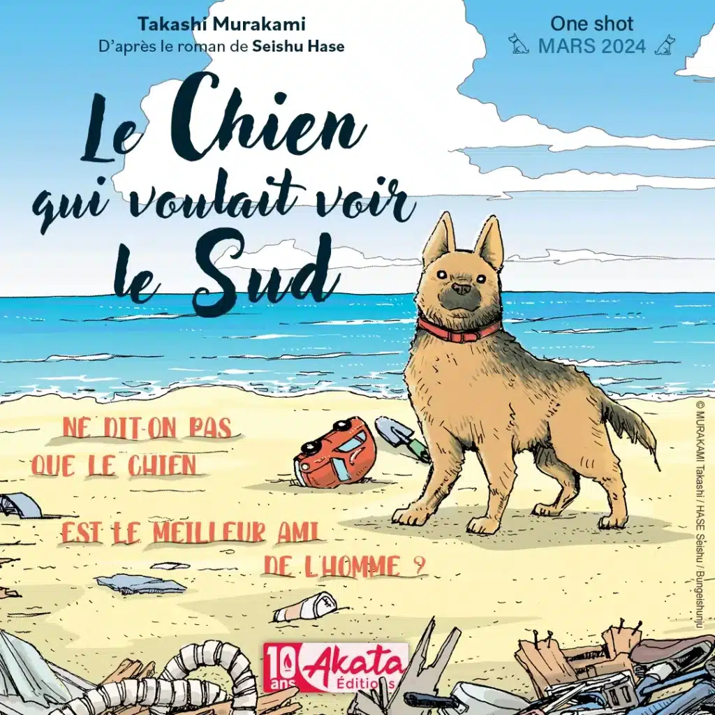 annonce chien sud scaled