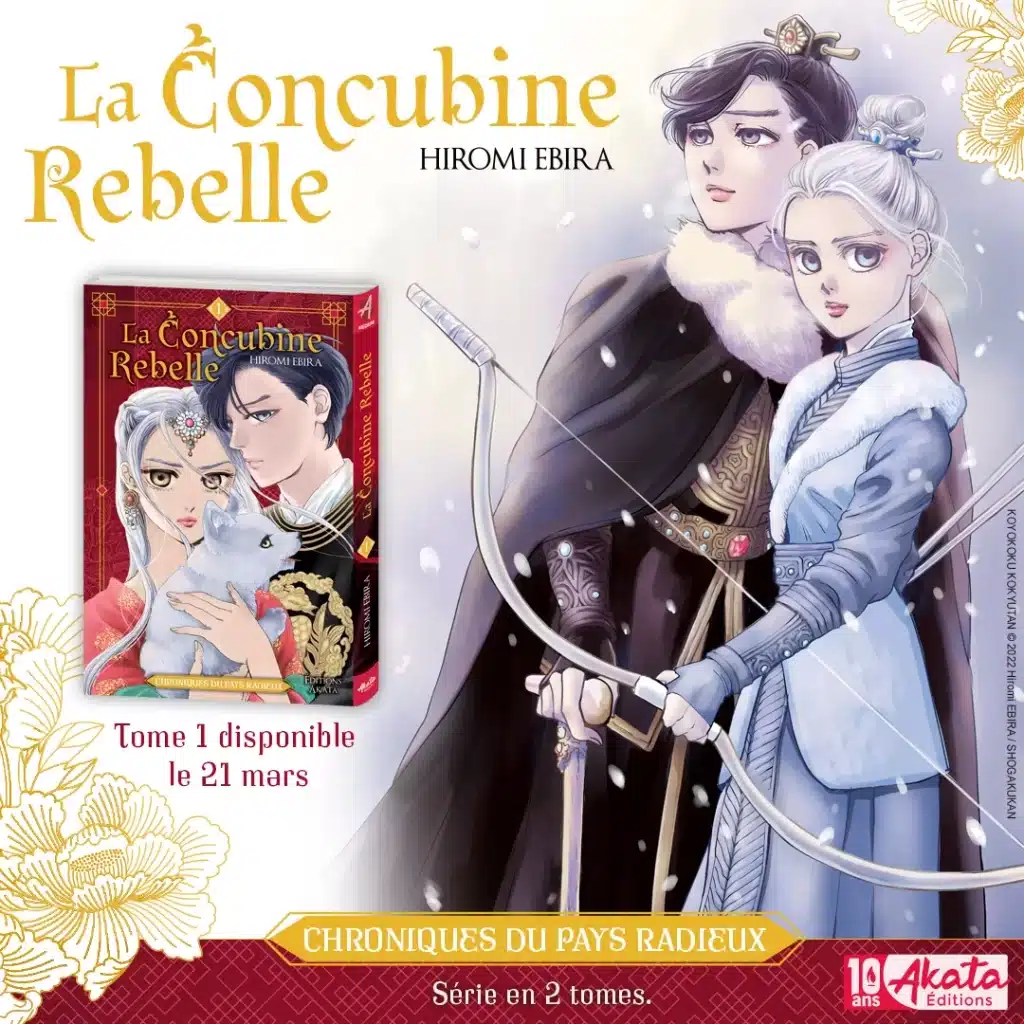 annonce concubine rebelle scaled