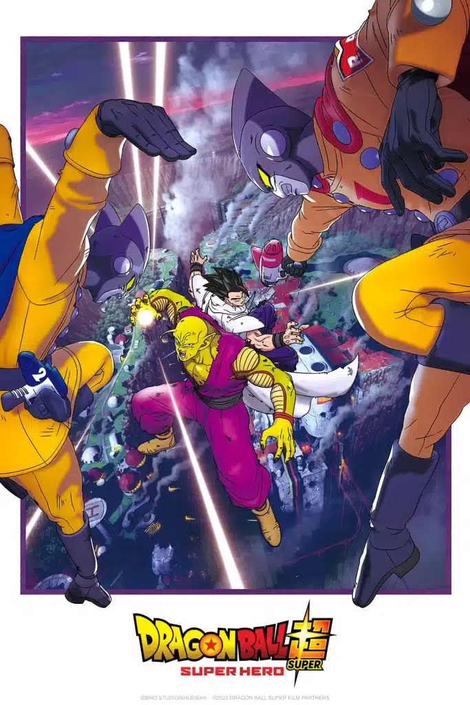 dragon ball super super hero 01 scaled