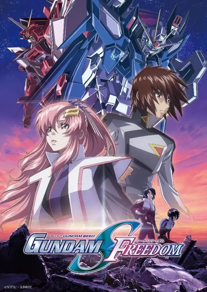 mobile suit gundam seed freedom 01