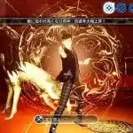 shin megami tensei v vengeance 09