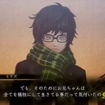 shin megami tensei v vengeance 12