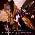 shin megami tensei v vengeance 15
