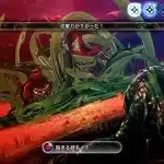shin megami tensei v vengeance 24