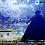 shin megami tensei v vengeance 26