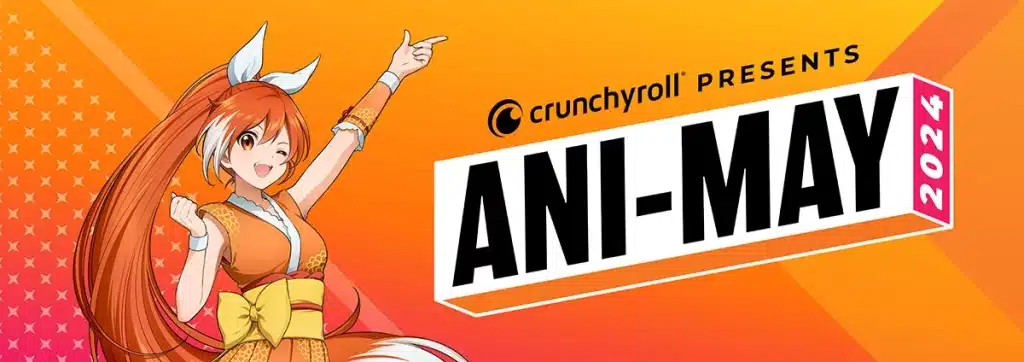 crunchyroll animay scaled