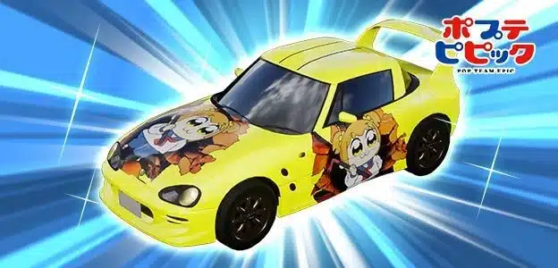 initial d arcade arcade 003