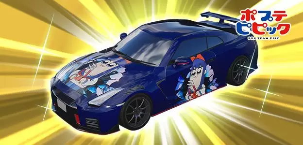 initial d arcade arcade 004