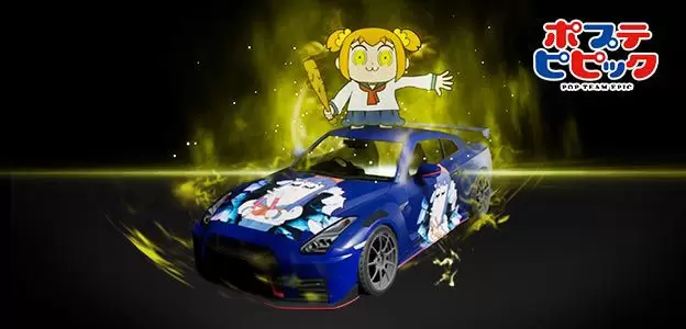 initial d arcade arcade 006