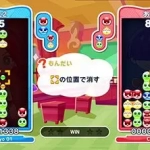 puyo puyo puzzle pop 003