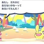 puyo puyo puzzle pop 006