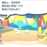 puyo puyo puzzle pop 08