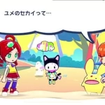 puyo puyo puzzle pop 09