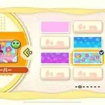 puyo puyo puzzle pop 20