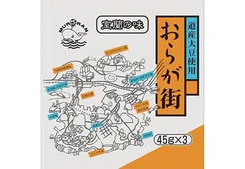 ryu ga gotoku 8 02