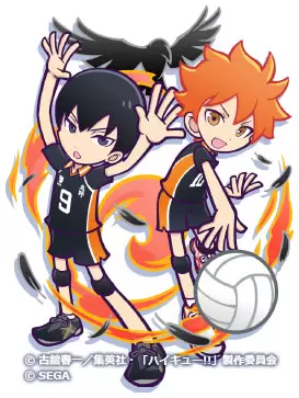 haikyu 01