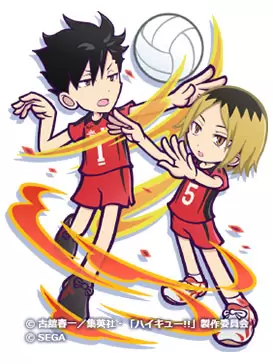 haikyu 02