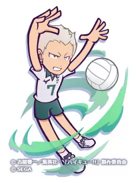 haikyu 04