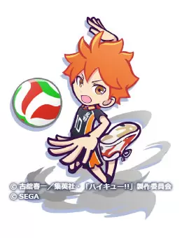 haikyu 07