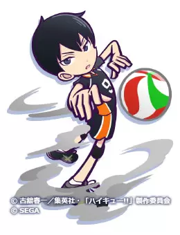 haikyu 08