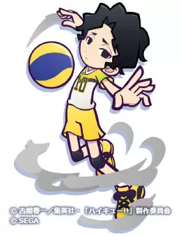 haikyu 10