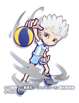 haikyu 11