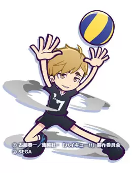 haikyu 12
