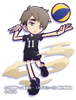haikyu 18
