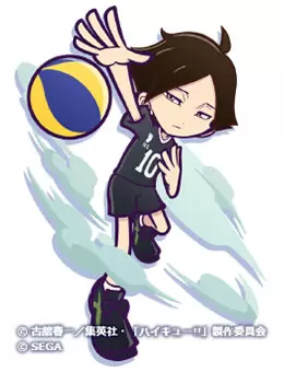 haikyu 20