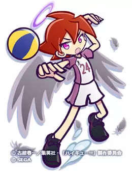 haikyu 22