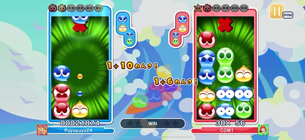 puyo puyo 2nd update 04