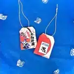 atlus fest 10