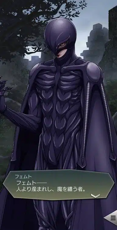 berserk x dx2 shin megami tensei liberation 03