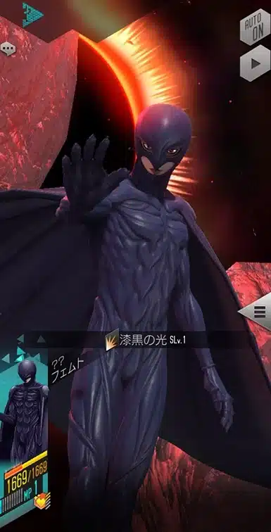 berserk x dx2 shin megami tensei liberation 05