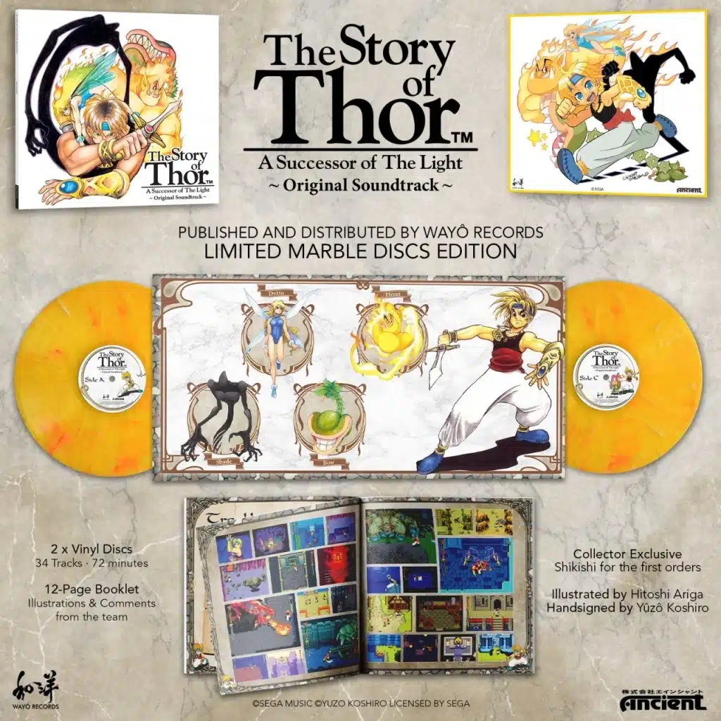 The Story of Thor
