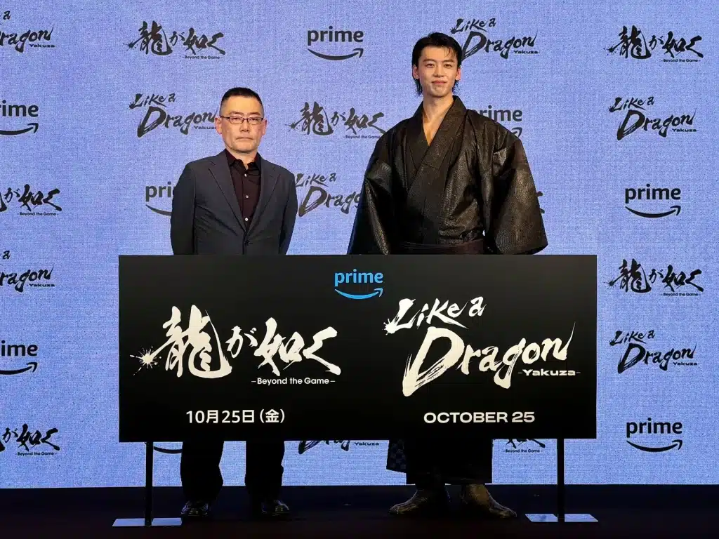 like a dragon yakuza amazon 01 scaled