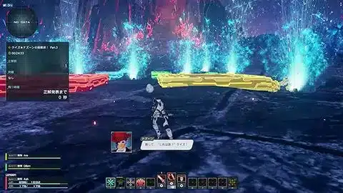 phantasy star online 2 new genesis windows 02