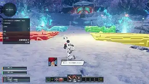 pso 2 new genesis 02