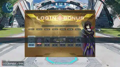 pso2 new genesis ver 2 01