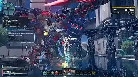 pso2 ng 07