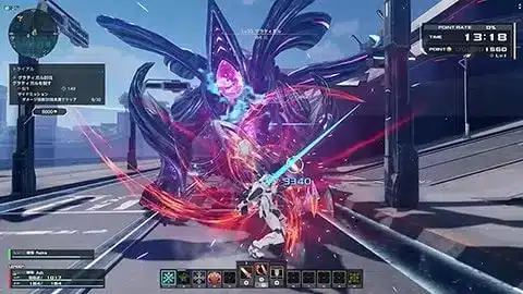 pso2 ng 08